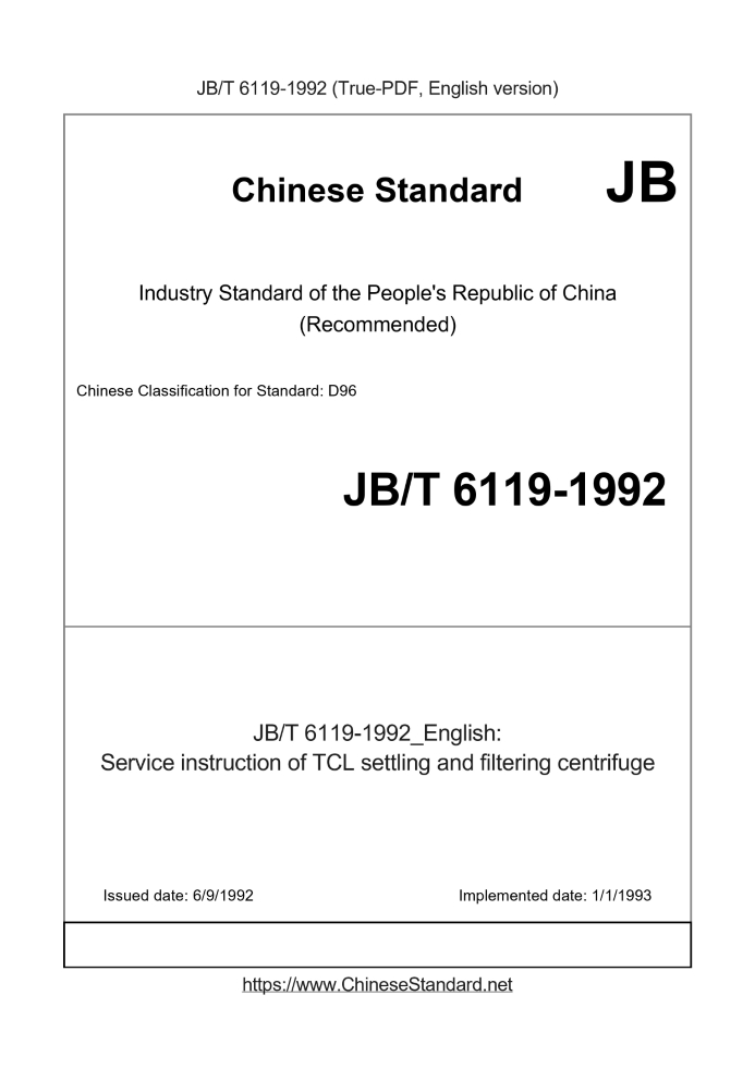 JB/T 6119-1992