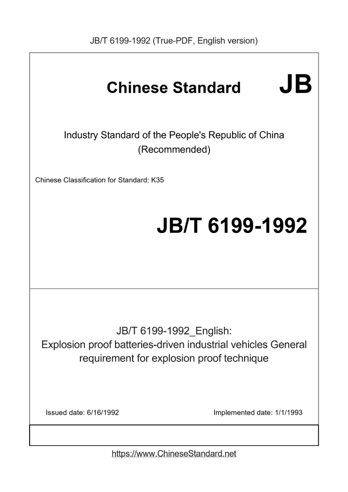 JB/T 6199-1992