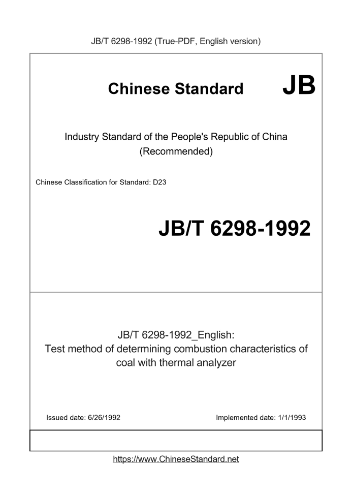 JB/T 6298-1992