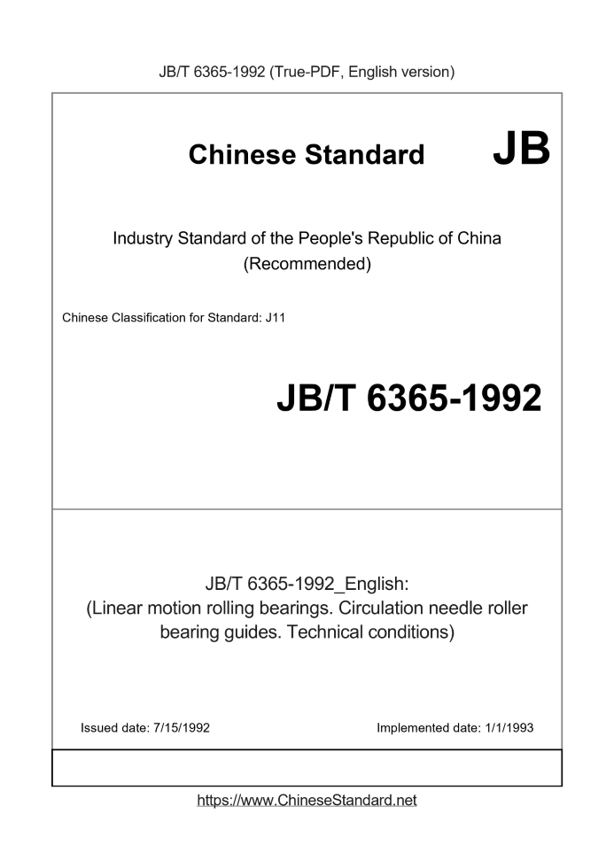 JB/T 6365-1992