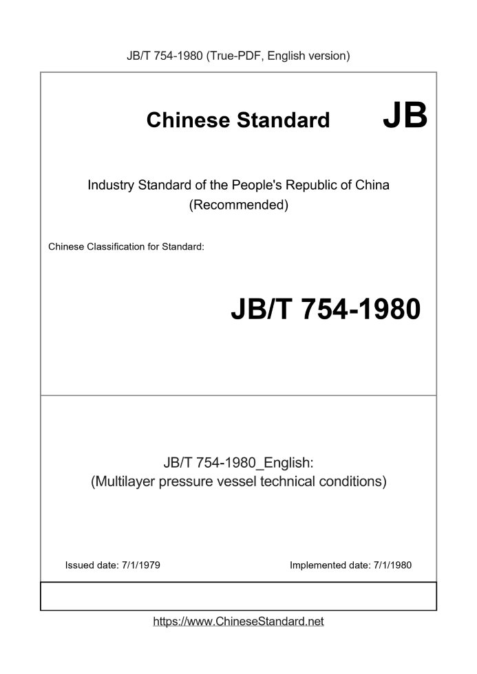 JB/T 754-1980
