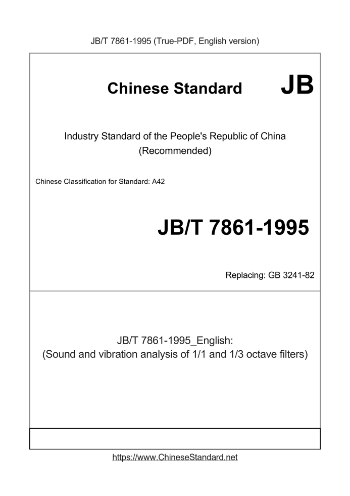 JB/T 7861-1995
