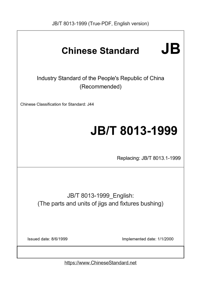 JB/T 8013-1999