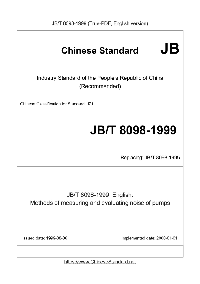 JB/T 8098-1999