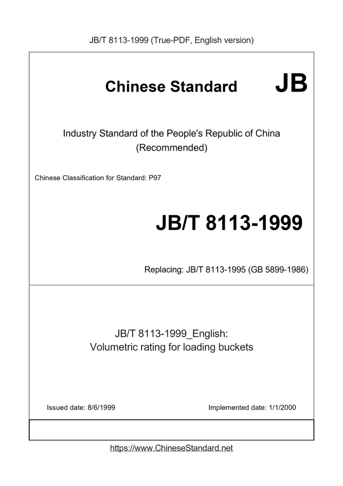 JB/T 8113-1999