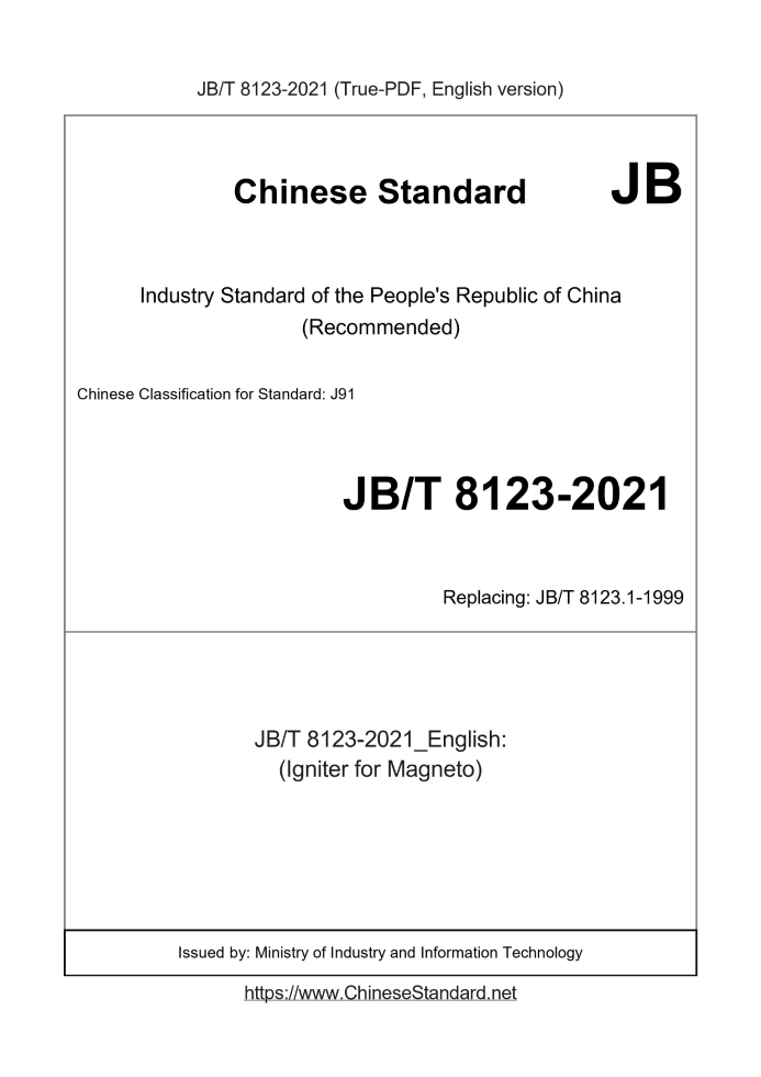 JB/T 8123-2021
