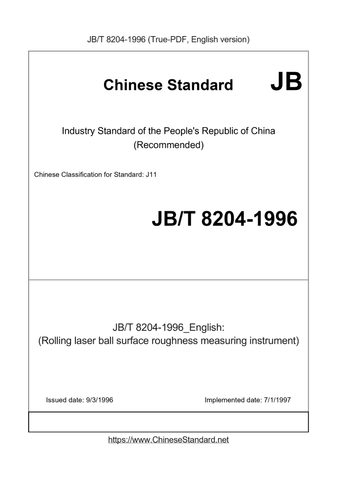 JB/T 8204-1996