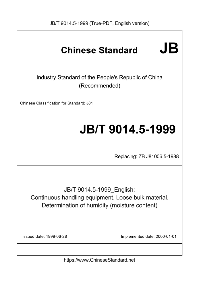 JB/T 9014.5-1999 English cover page