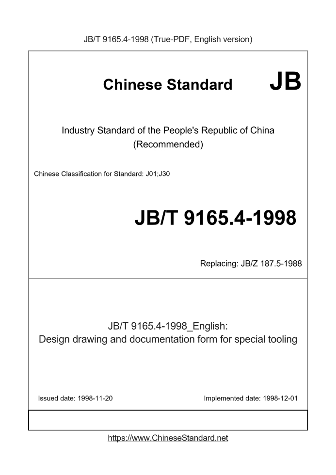 JB/T 9165.4-1998