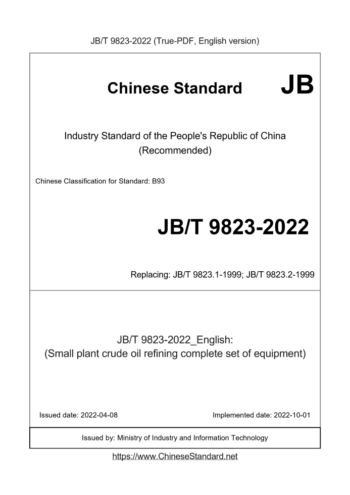 JB/T 9823-2022