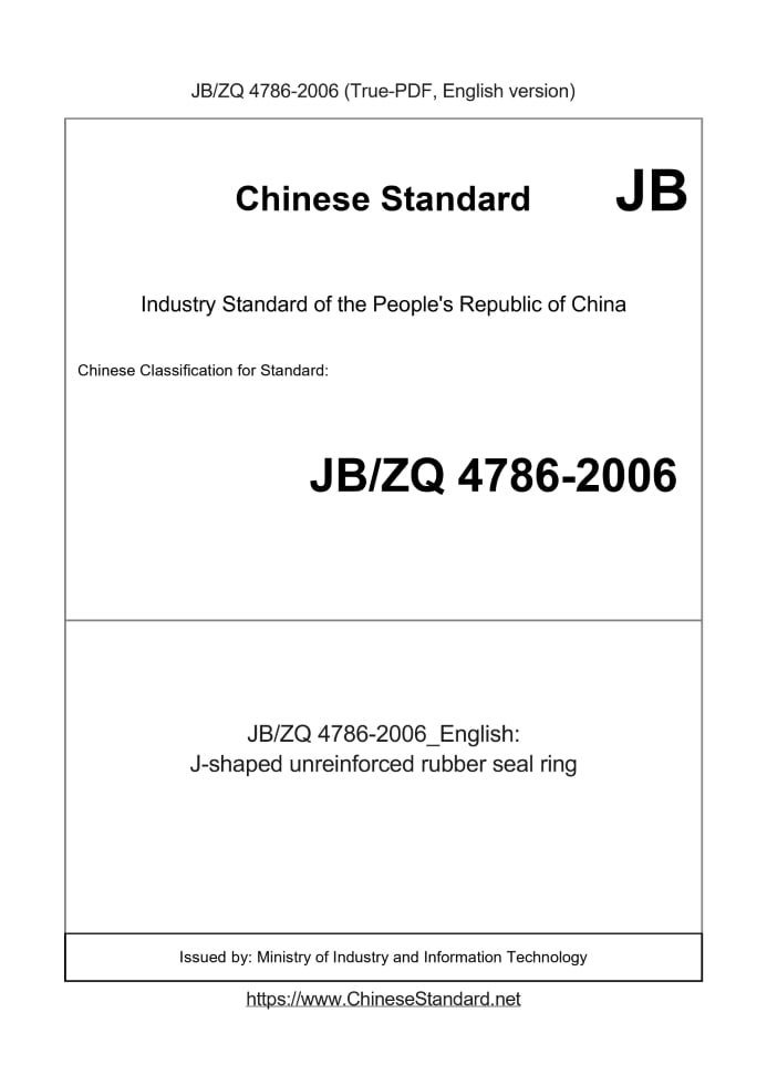 JB/ZQ 4786-2006