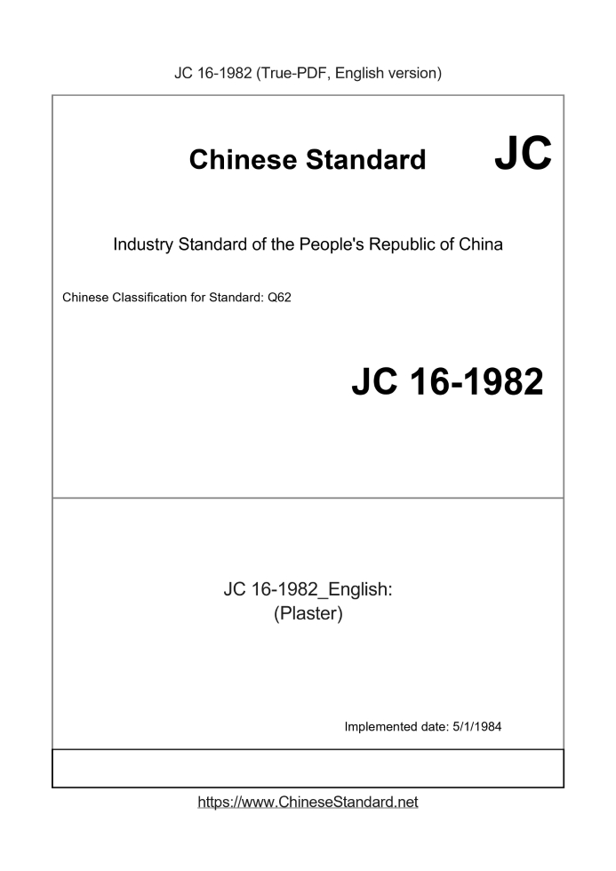 JC 16-1982
