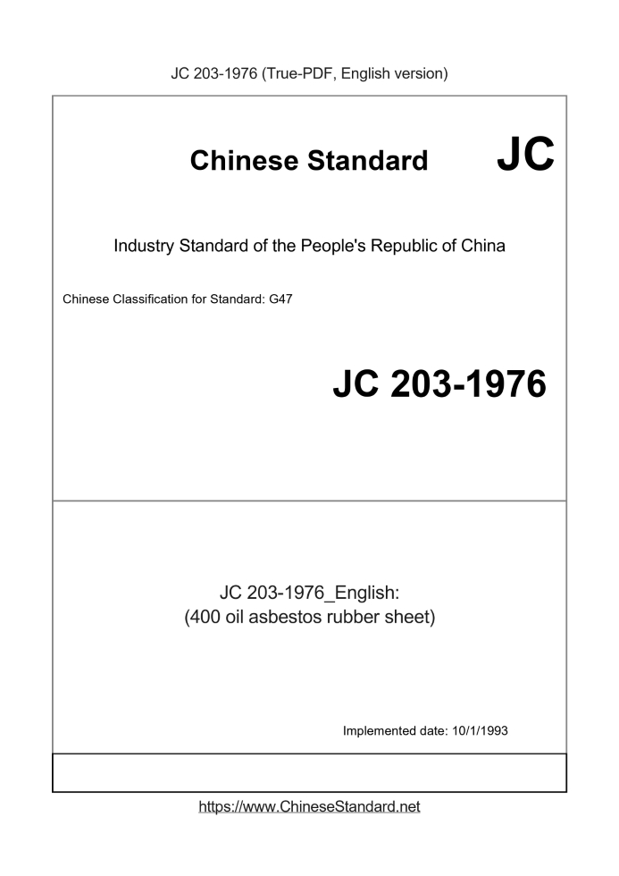JC 203-1976