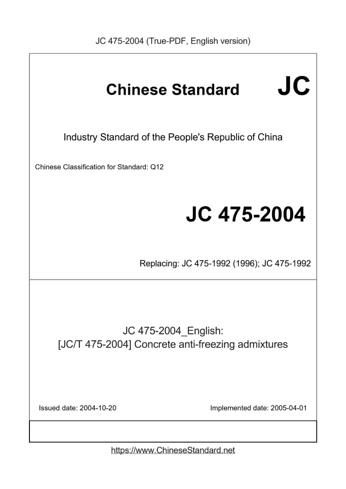 JC 475-2004