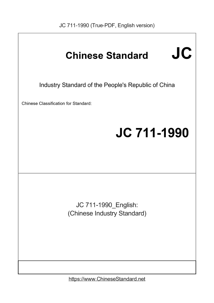 JC 711-1990