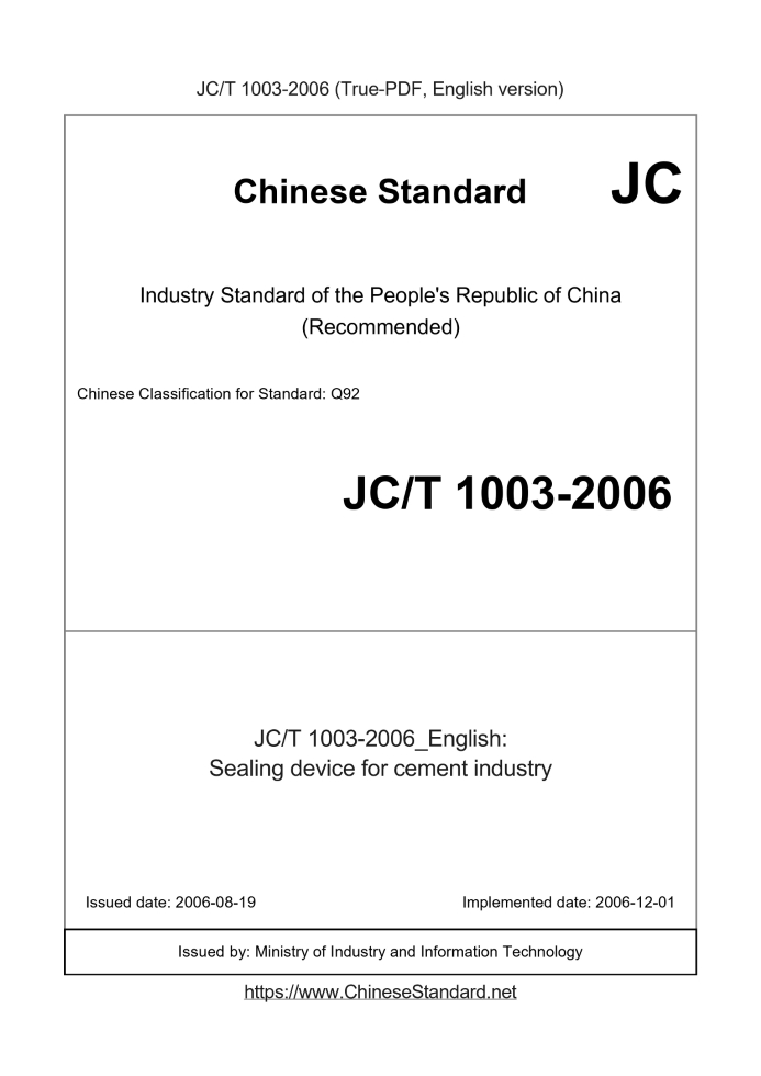 JC/T 1003-2006