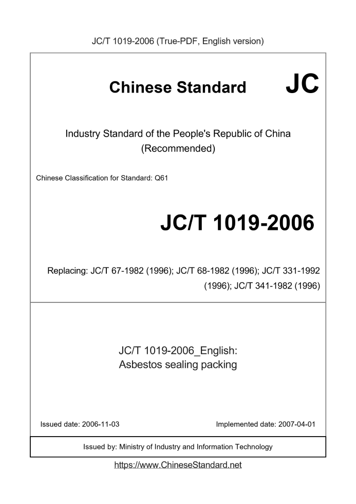 JC/T 1019-2006