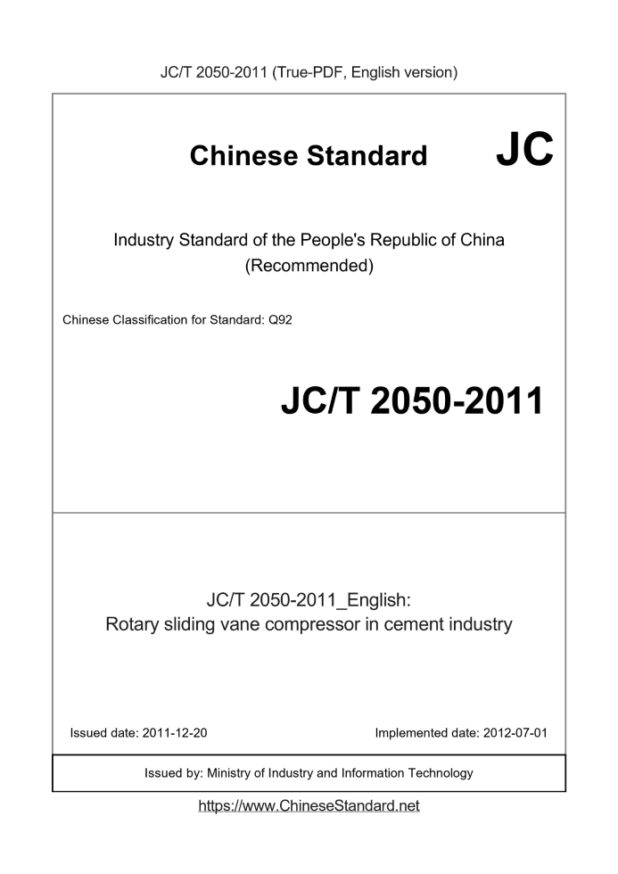 JC/T 2050-2011