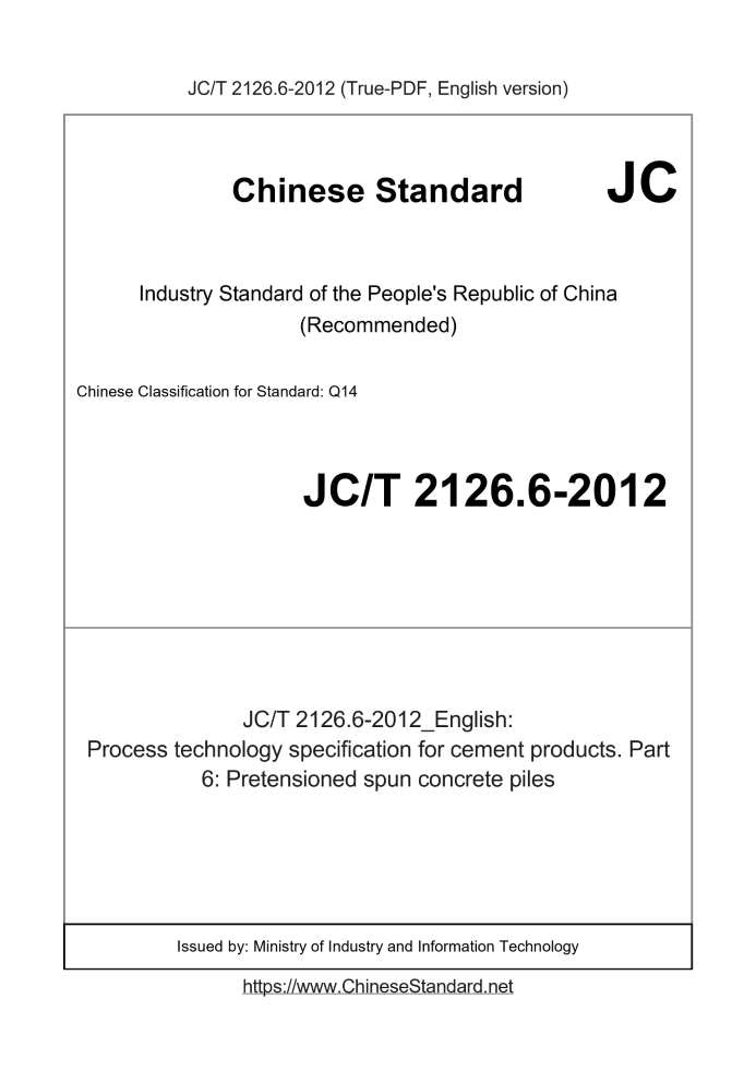 JC/T 2126.6-2012