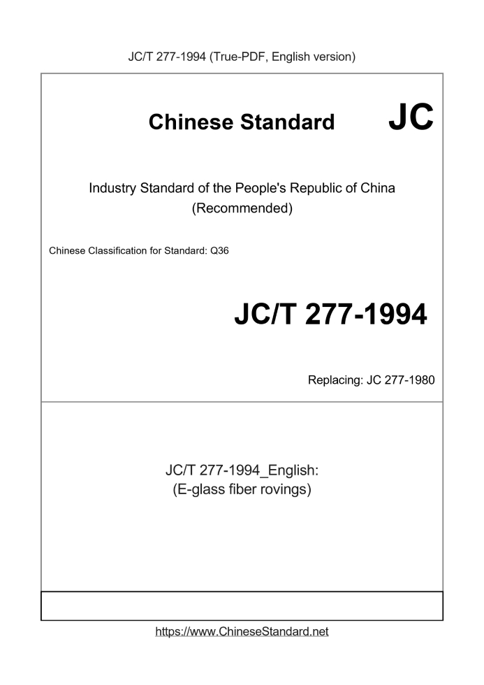 JC/T 277-1994