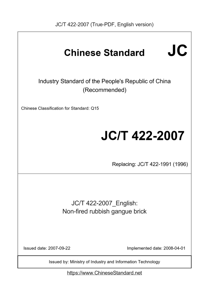 JC/T 422-2007
