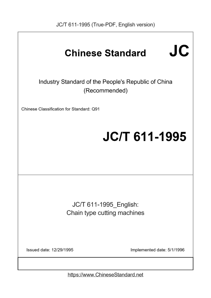 JC/T 611-1995