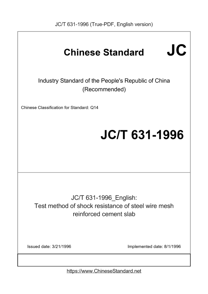 JC/T 631-1996