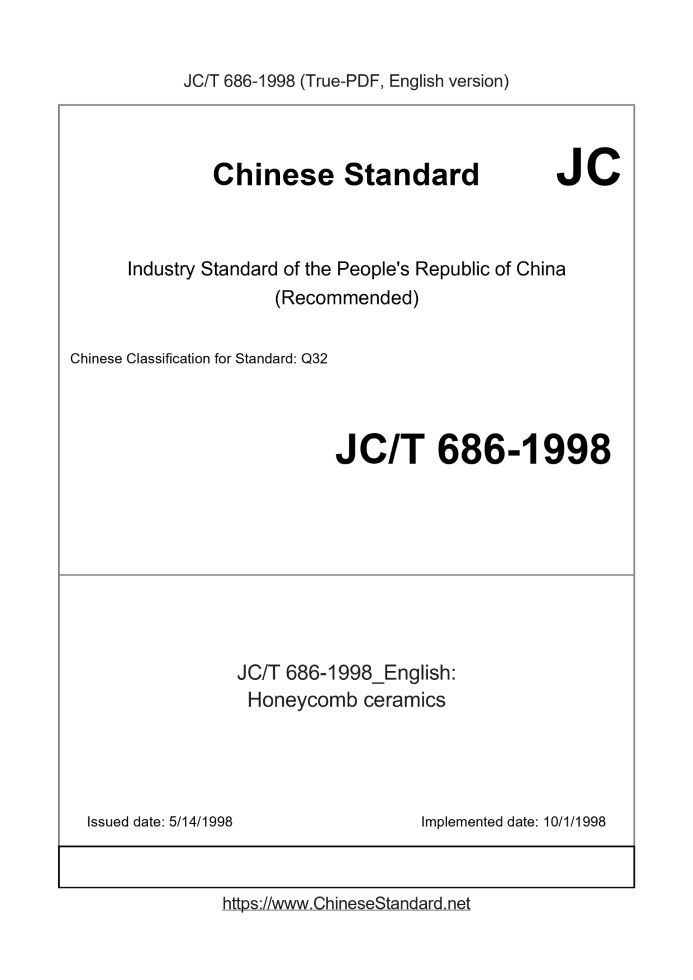 JC/T 686-1998
