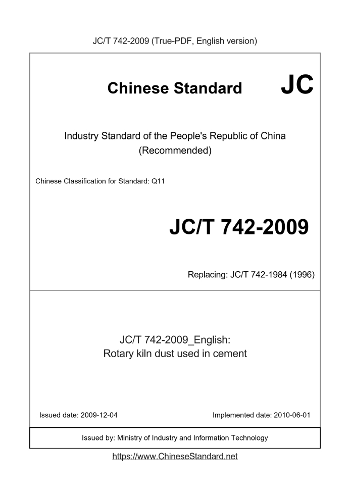 JC/T 742-2009