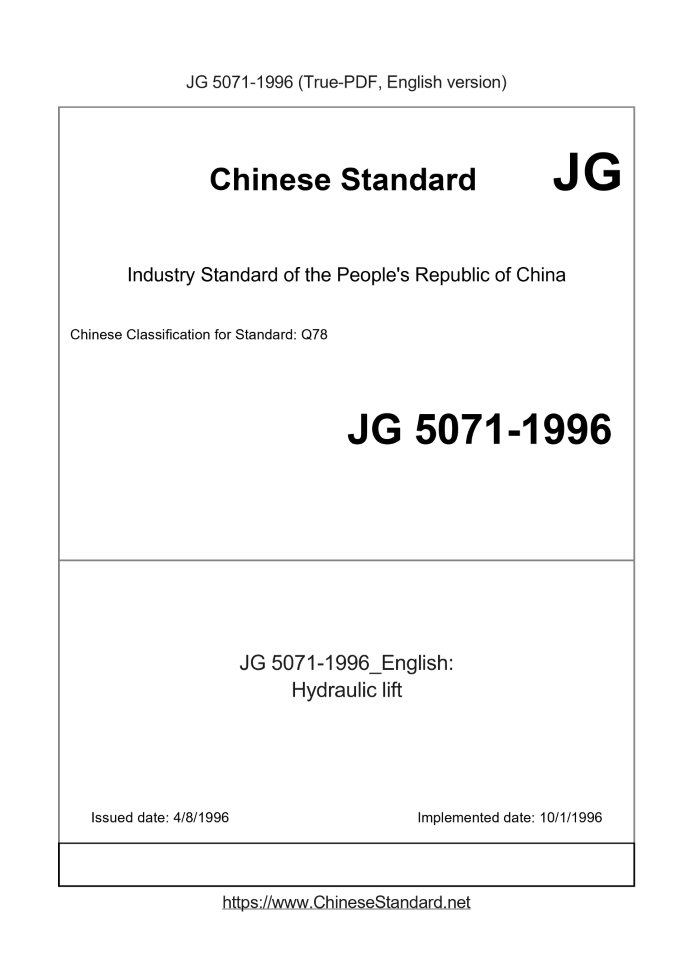 JG 5071-1996 English cover page