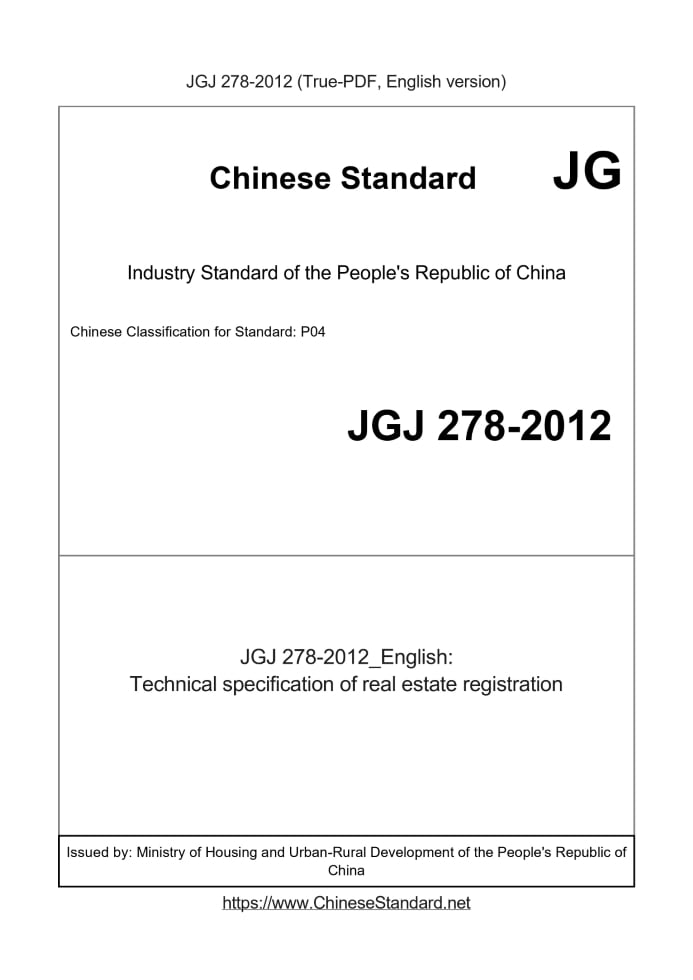 JGJ278-2012