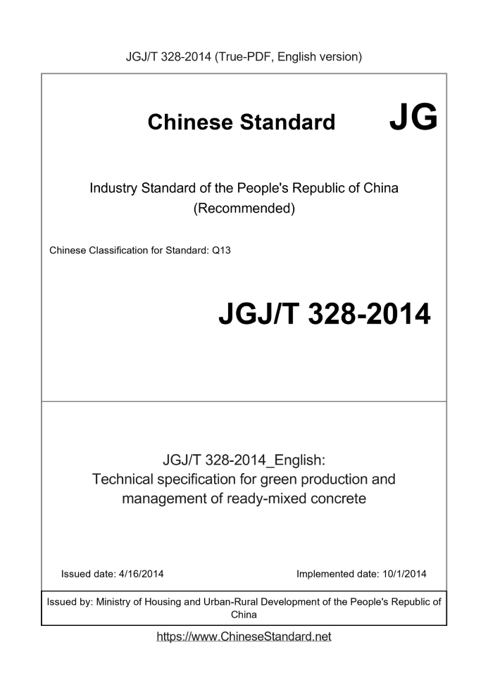 JGJT328-2014
