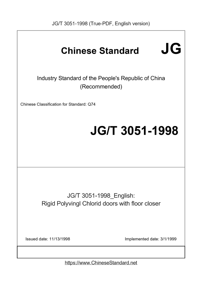 JG/T 3051-1998 English cover page