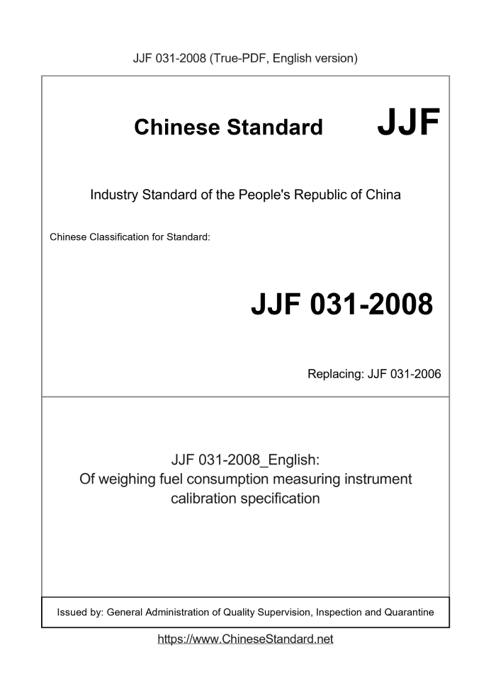 JJF 031-2008