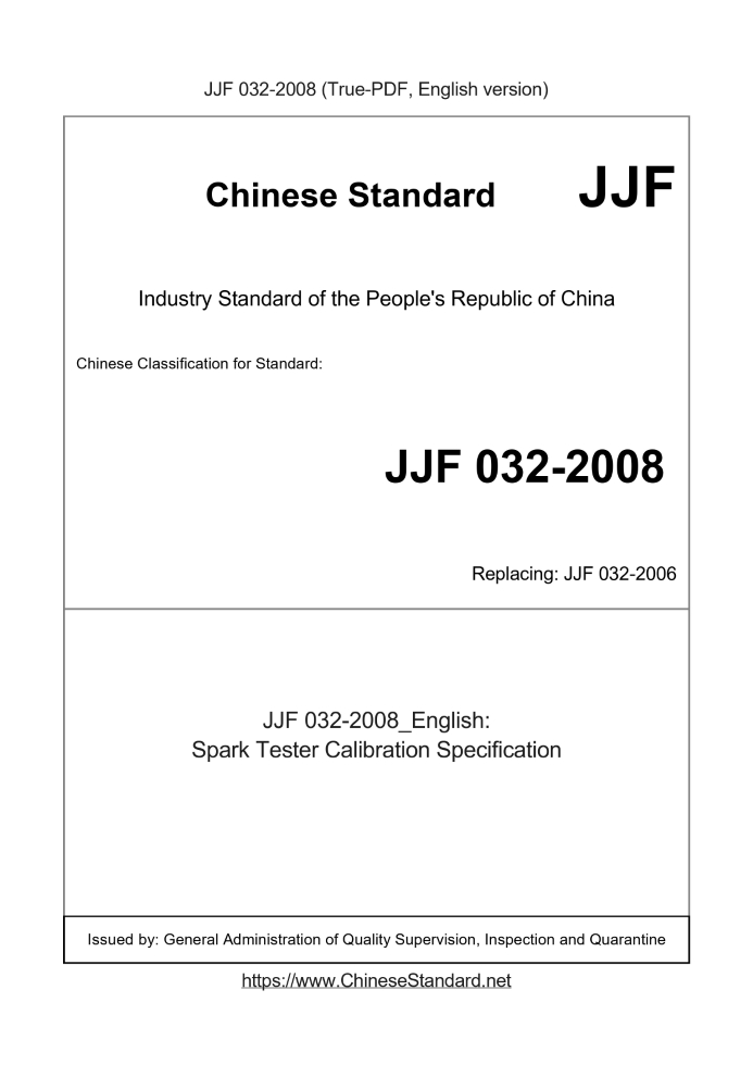 JJF 032-2008