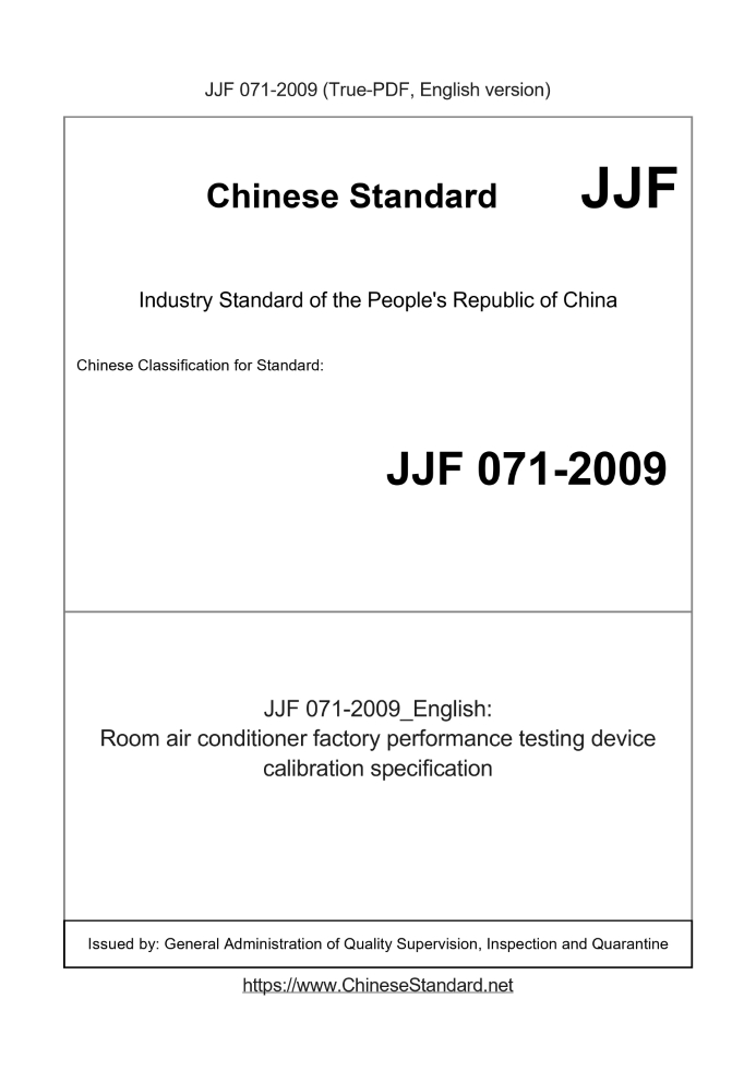 JJF 071-2009