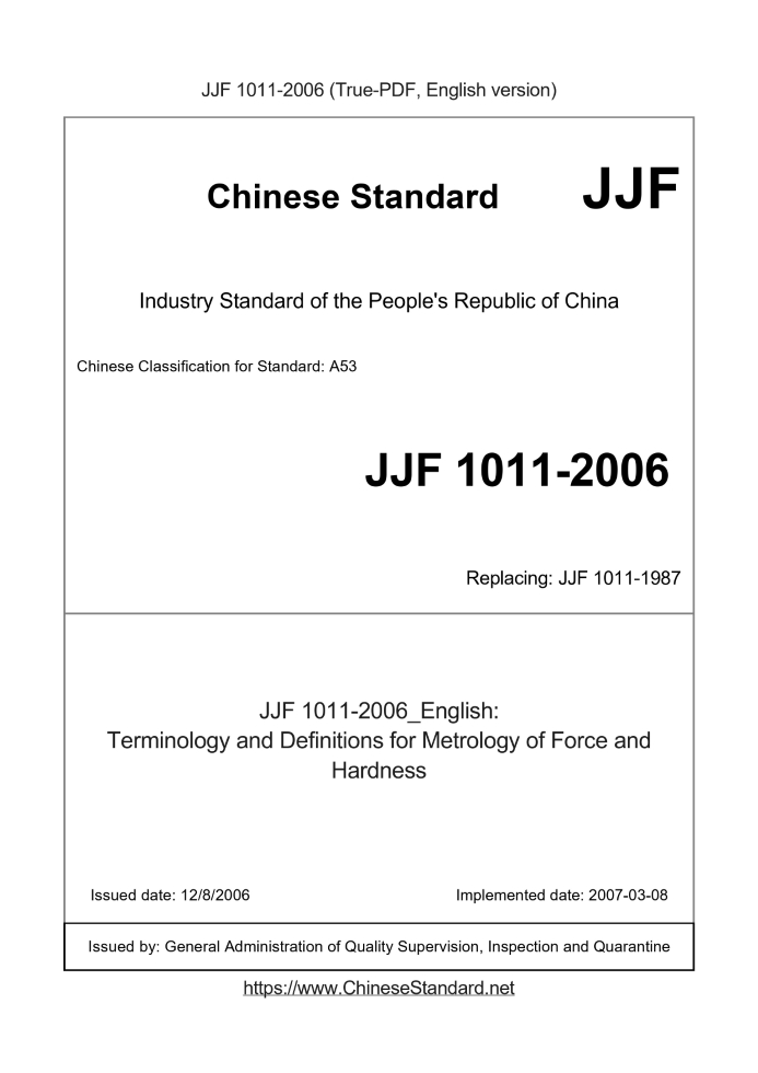 JJF 1011-2006