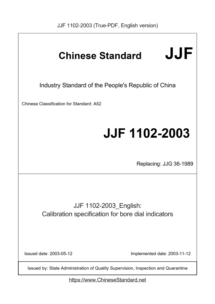 JJF 1102-2003