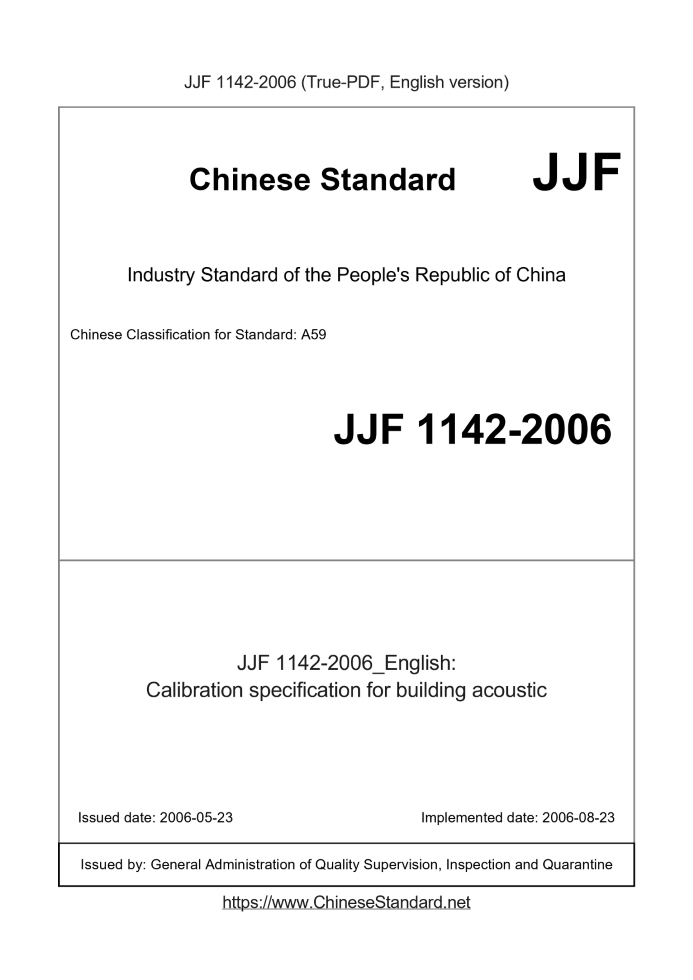 JJF 1142-2006
