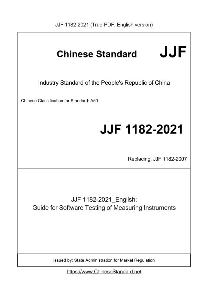 JJF 1182-2021