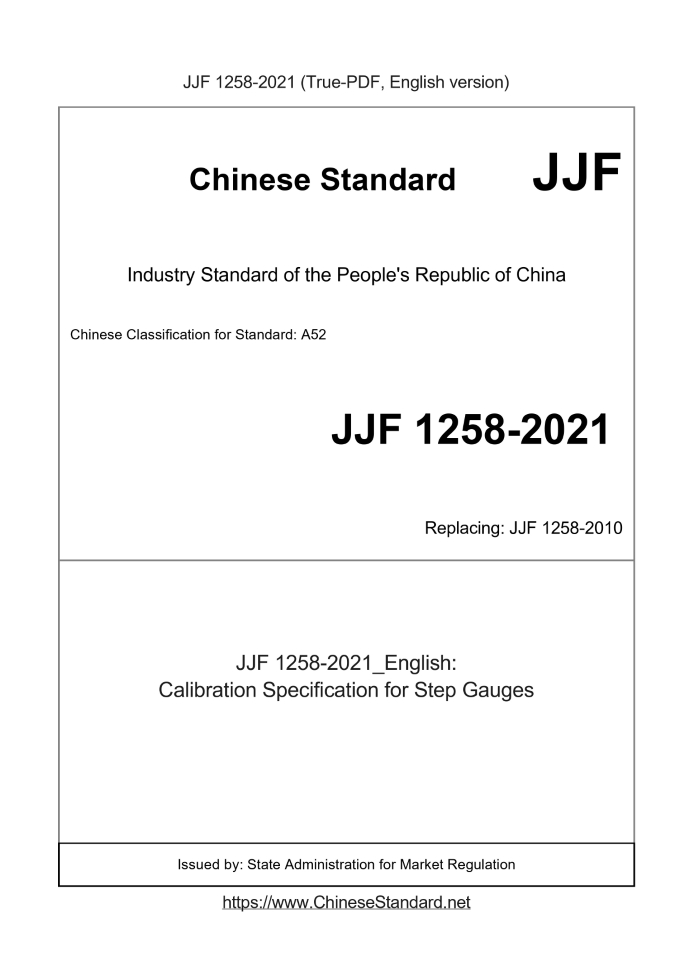 JJF 1258-2021