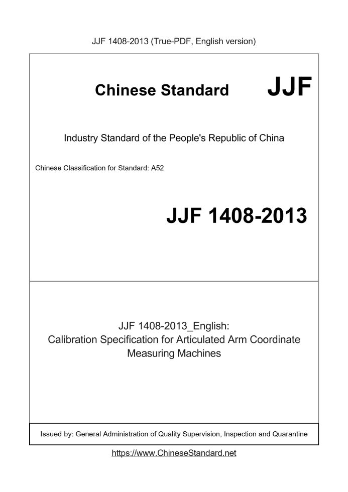 JJF 1408-2013