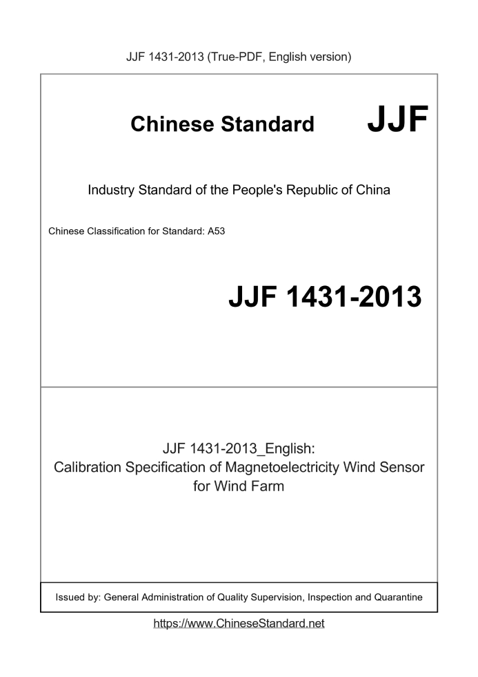 JJF 1431-2013