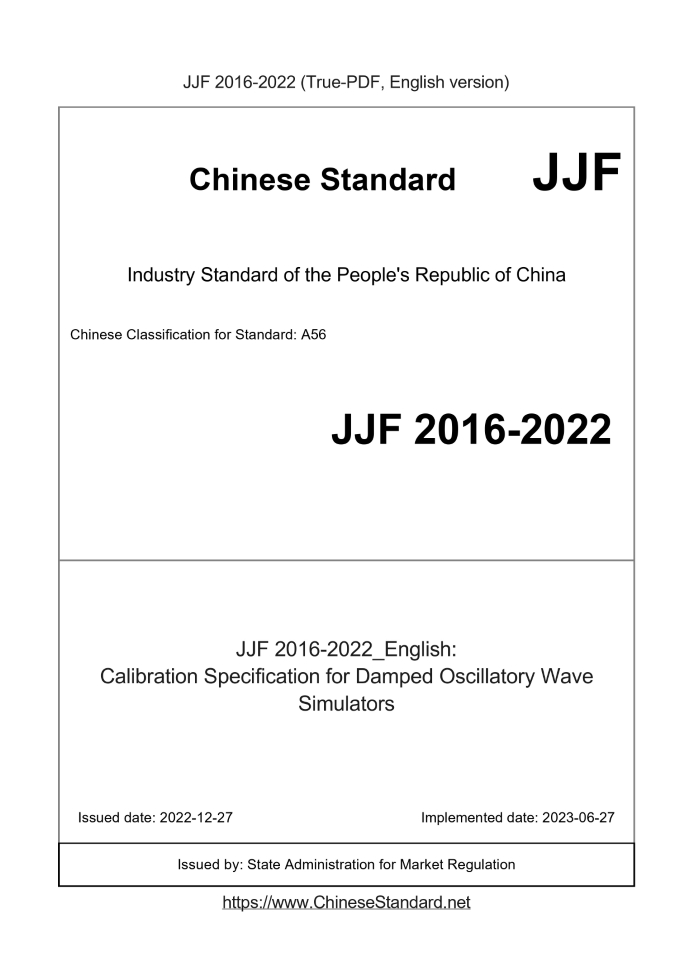 JJF 2016-2022