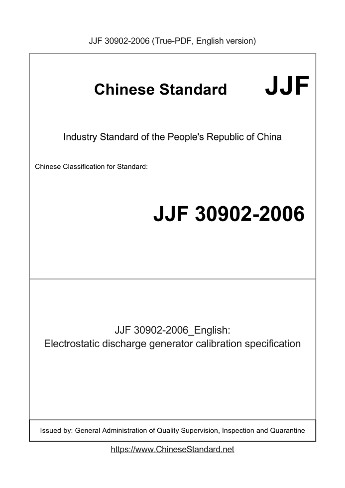 JJF 30902-2006