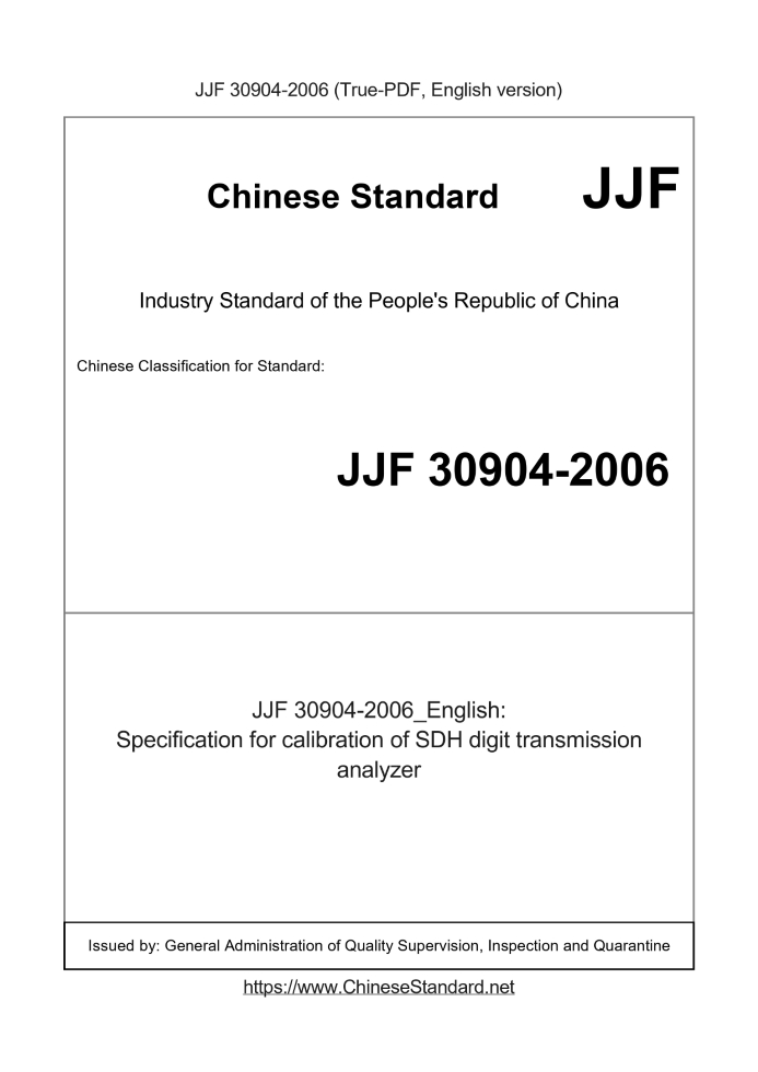 JJF 30904-2006