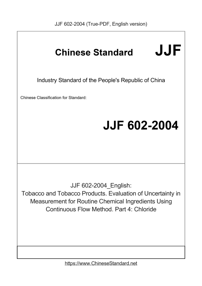 JJF 602-2004