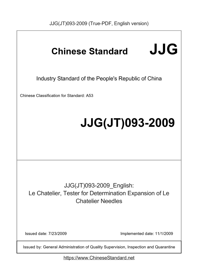 JJG(JT)093-2009