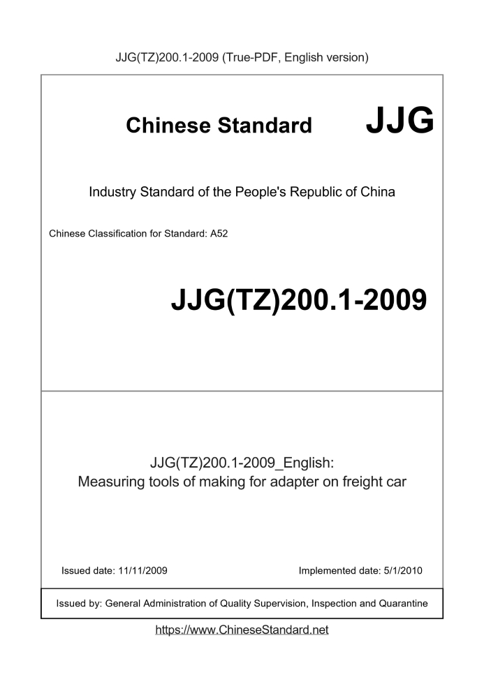 JJG(TZ)200.1-2009