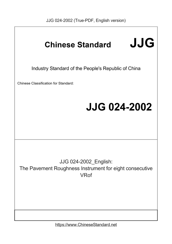 JJG 024-2002